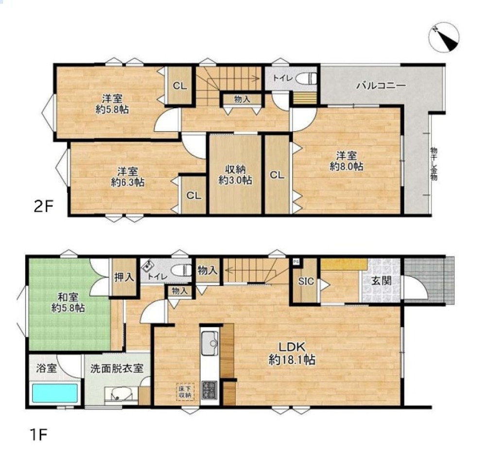 高浜市神明町 画像1