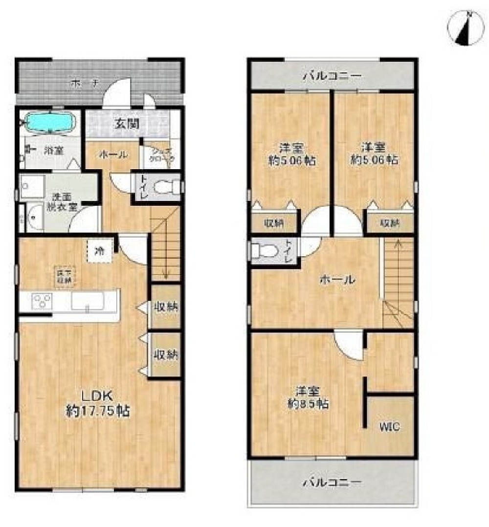 高浜市向山町 画像1