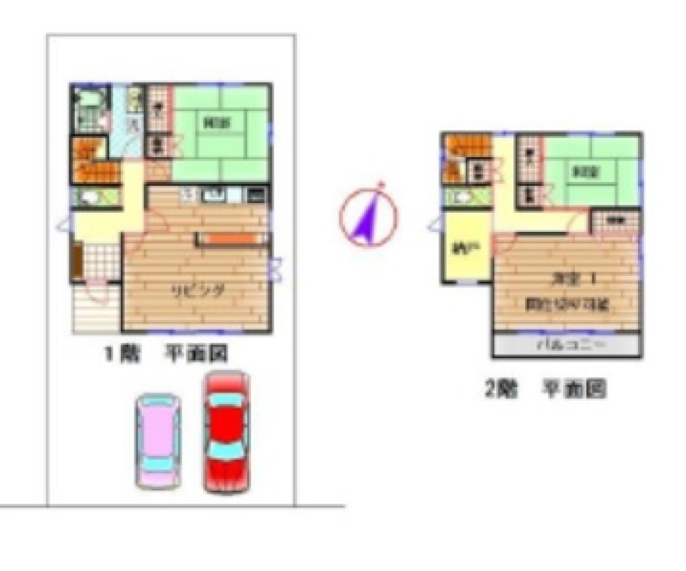 瀬戸市城ケ根町 画像1
