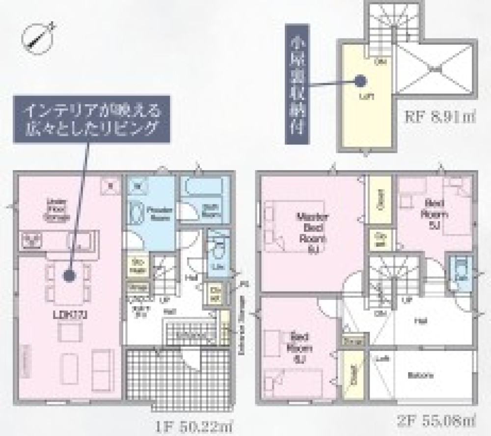 豊田市鴛鴨町　第3　全2棟　1号棟 画像2