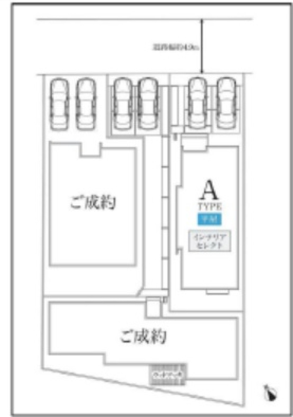 日進市藤塚二丁目 画像1