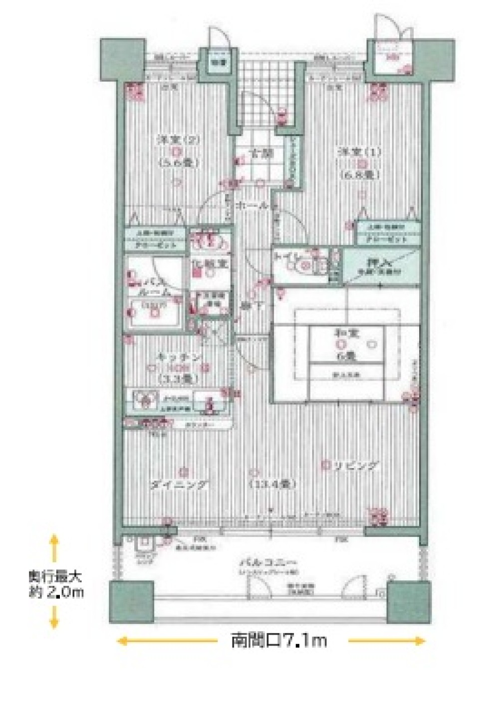 モアグレース北園通 画像1