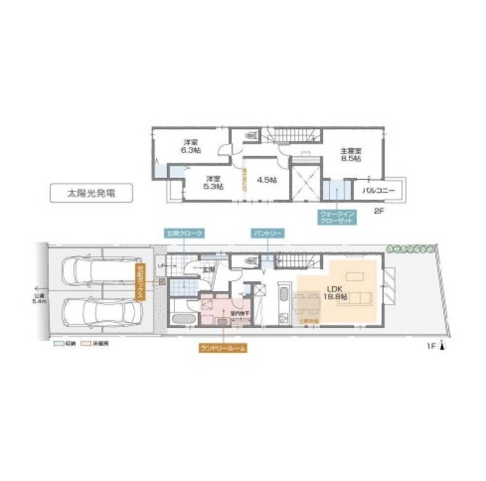 名古屋市中川区中郷二丁目　全3棟　A棟 画像2