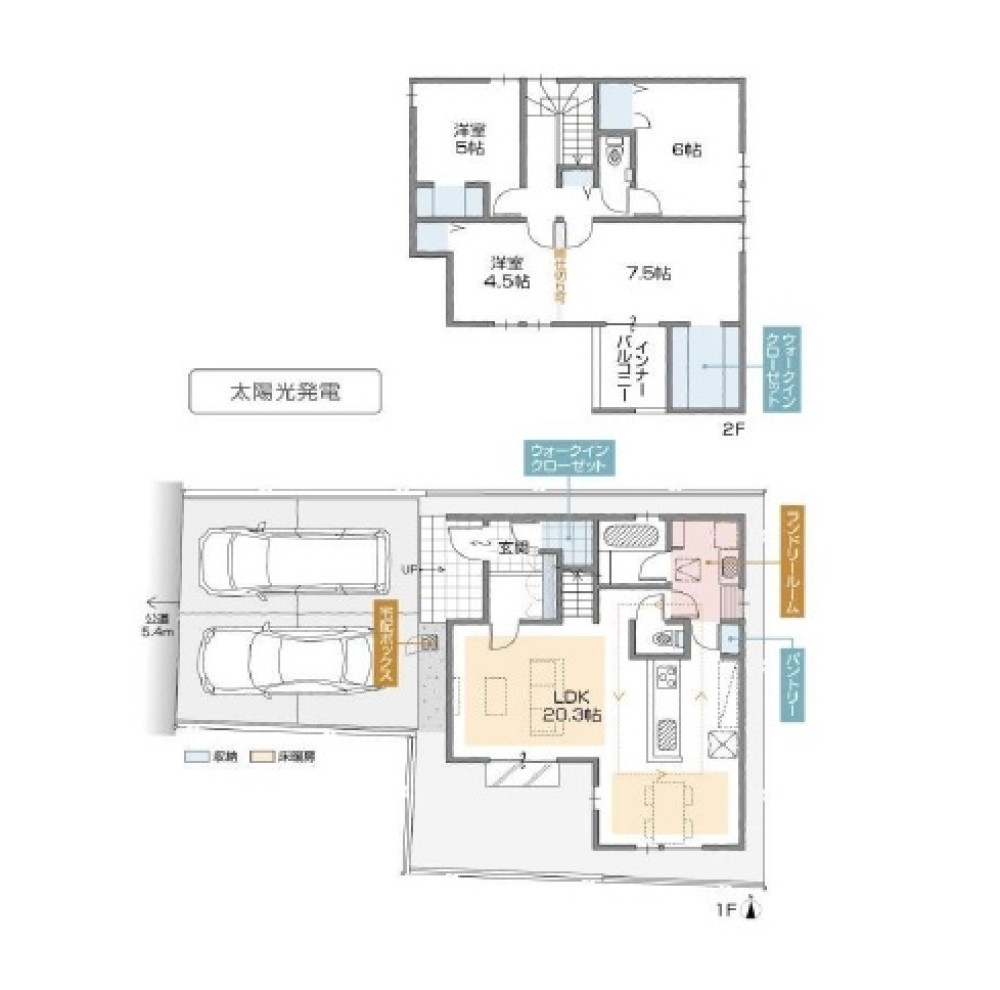 名古屋市中川区中郷二丁目　全3棟　C棟 画像2