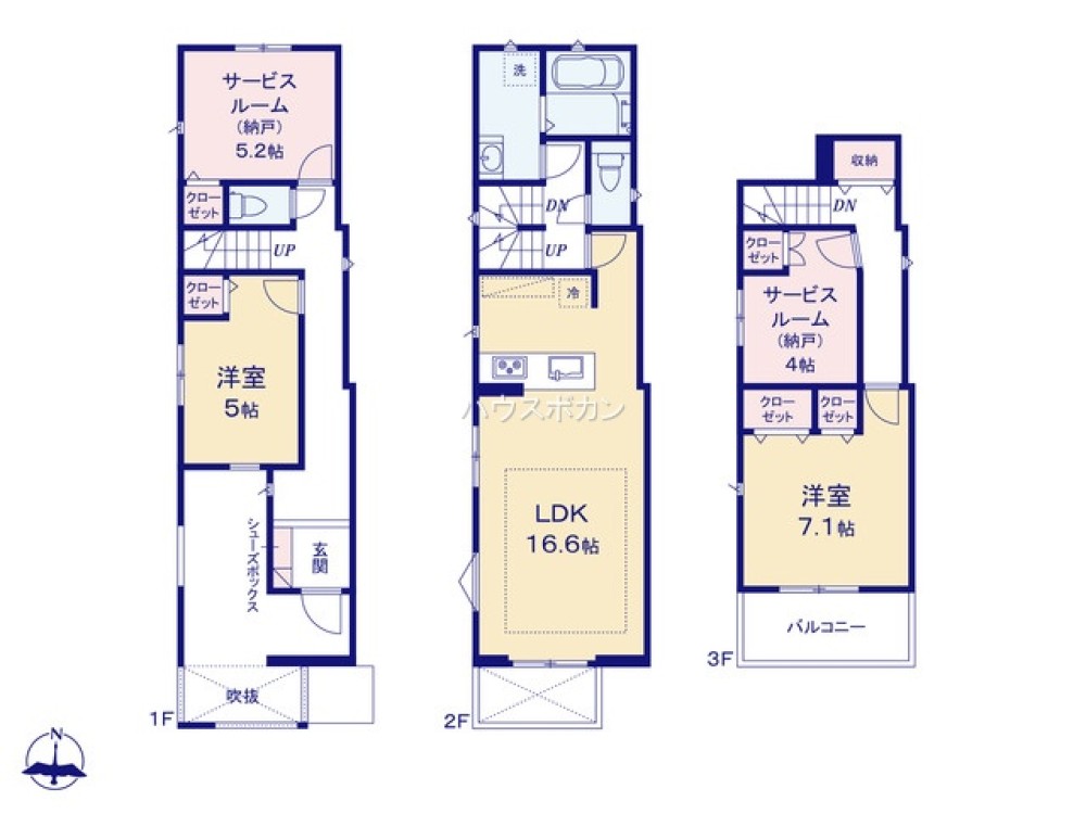 名古屋市中村区稲葉地町474① 画像4