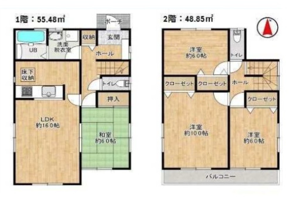 一宮市北小渕 画像1