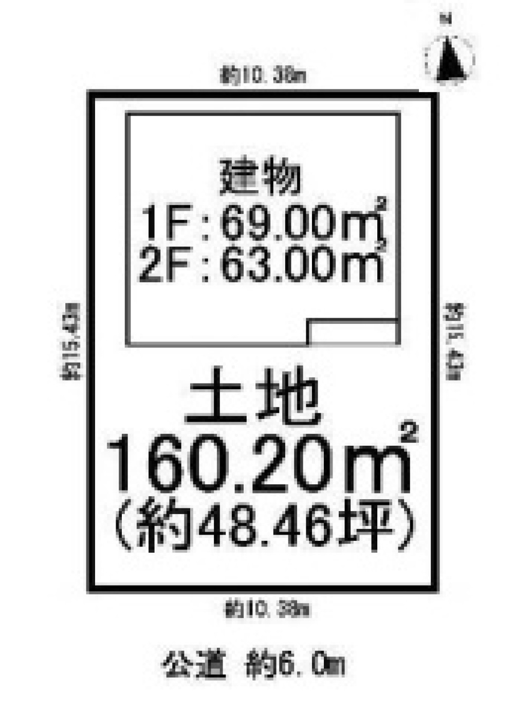 一宮市大和町 画像1