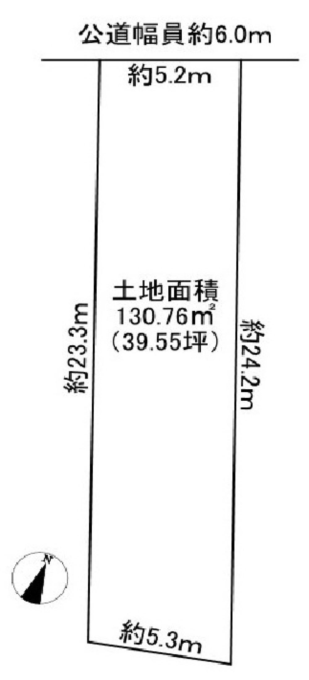 名古屋市緑区黒沢台五丁目 画像1