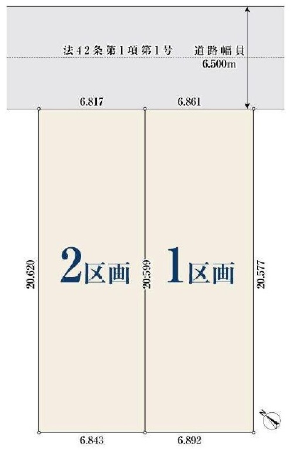 名古屋市緑区神沢　12808②　全2区画　1区画 画像1