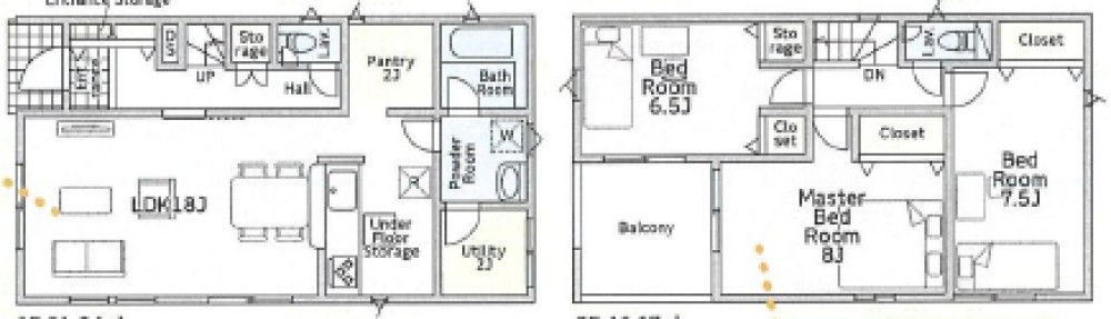 西尾市中畑町　第3　全2棟　1号棟 画像1