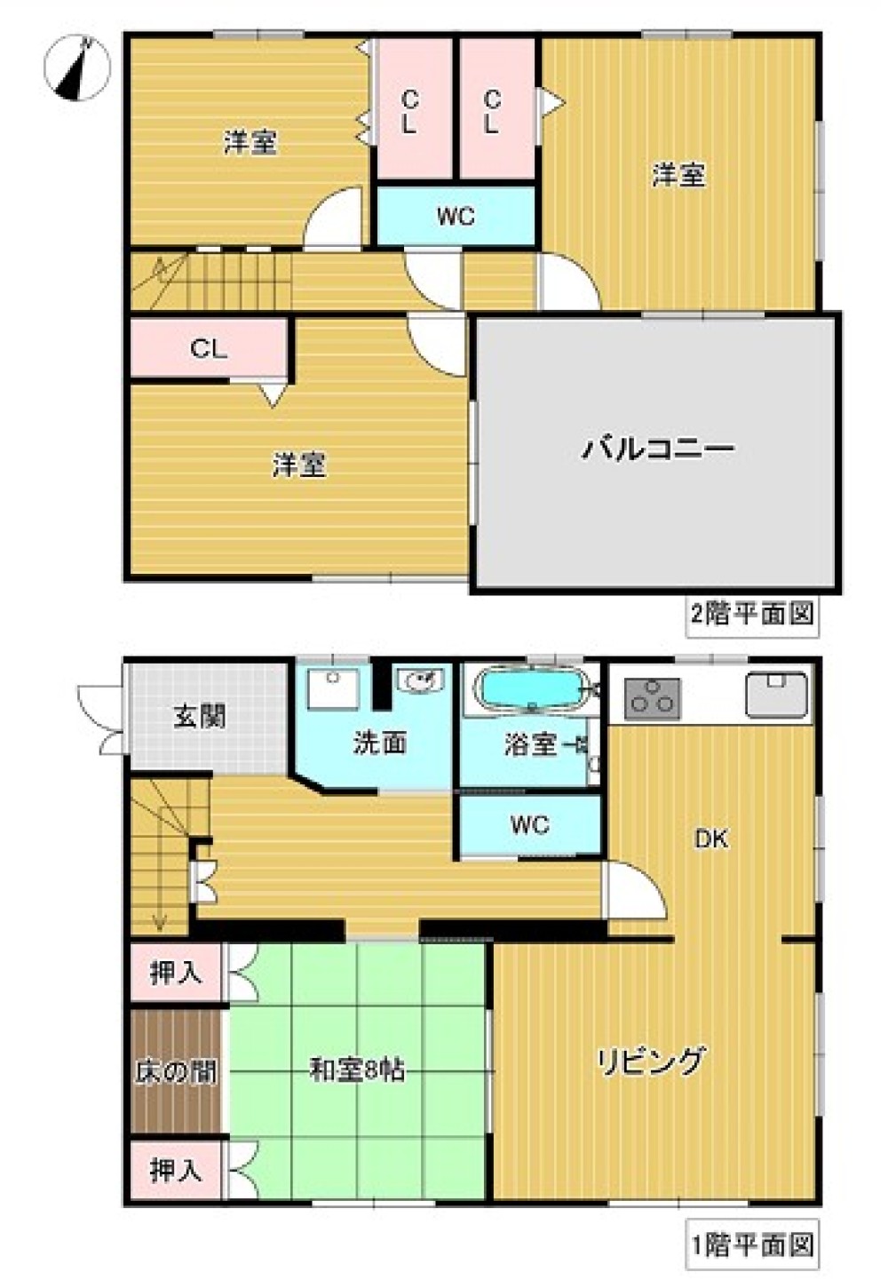 碧南市吹上町 画像1