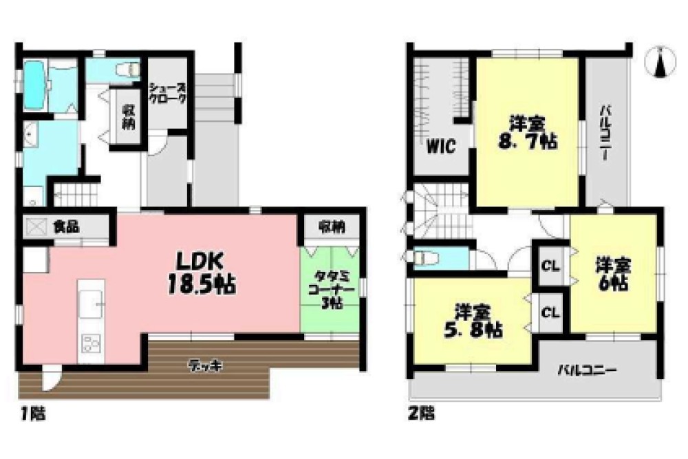 額田郡幸田町大字芦谷 画像1