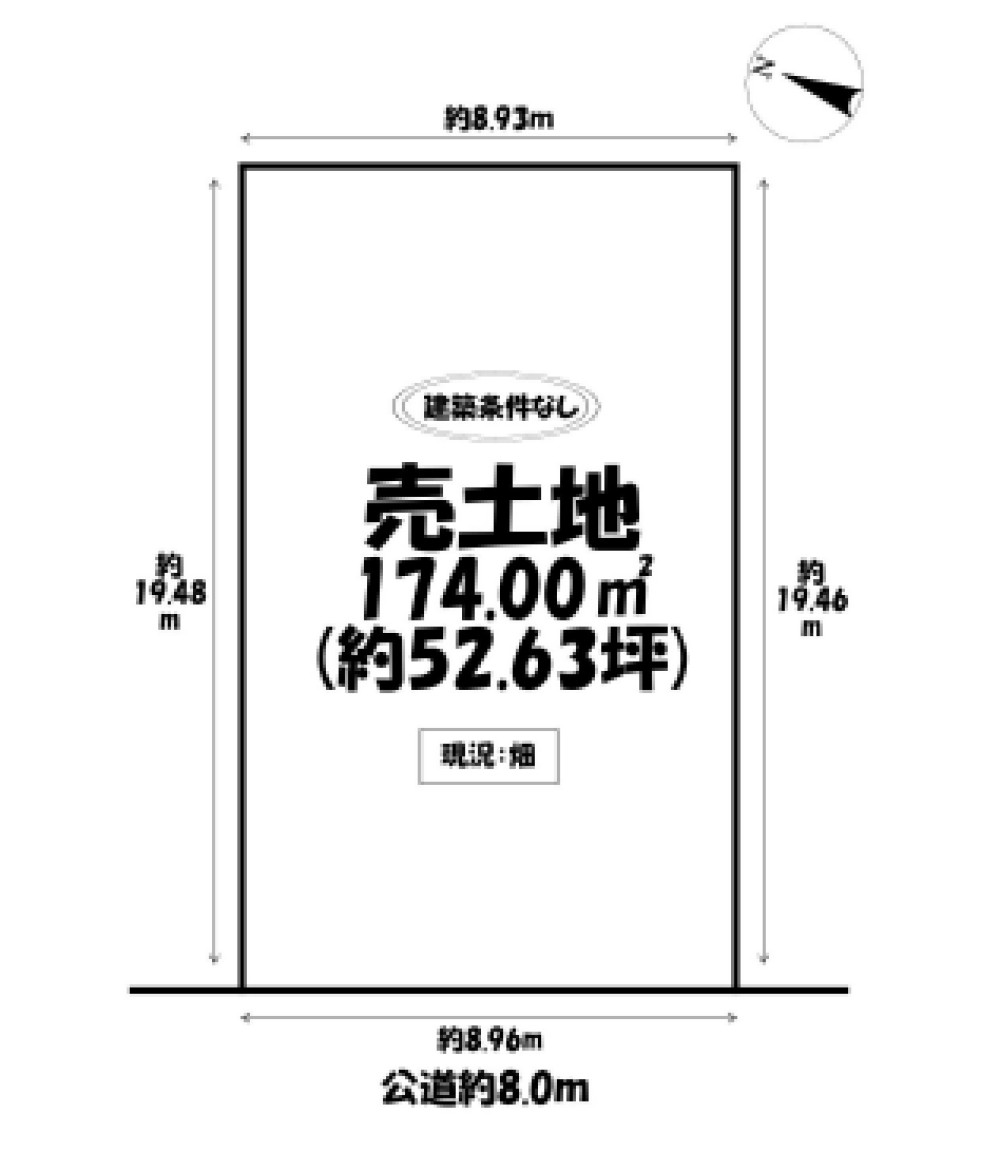 岡崎市柱曙 画像1