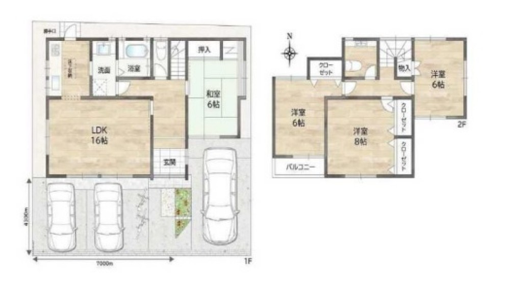 春日井市浅山町 画像1