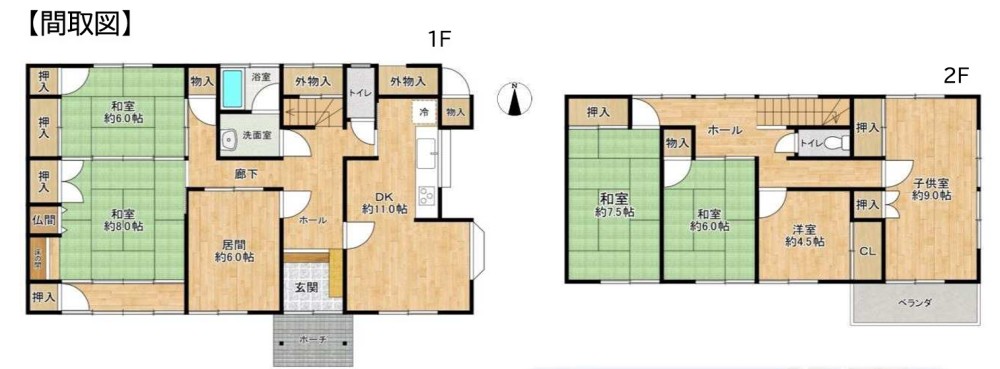 豊橋市旭町 画像1