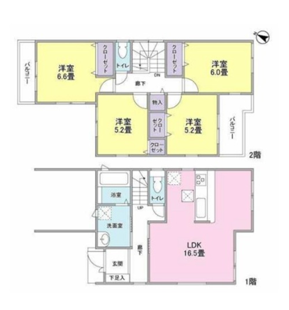 春日井市如意申町 画像1