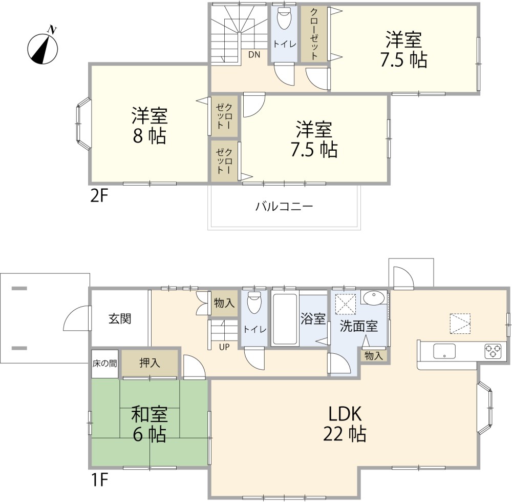 半田市中午町 画像5