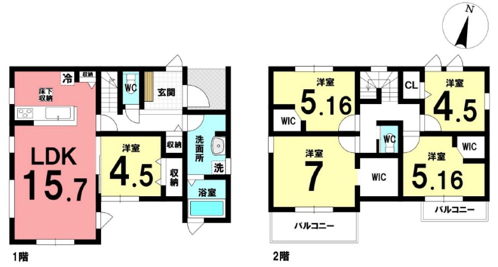 常滑市港町六丁目　全1棟 画像1