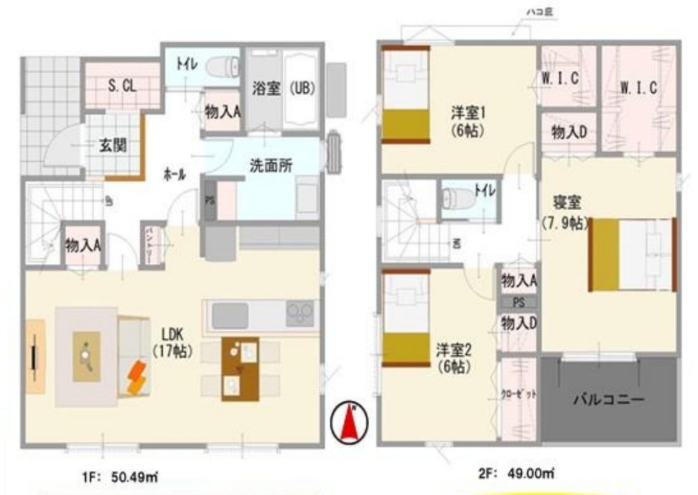 小牧市小牧第3　全1棟　1号棟 画像2