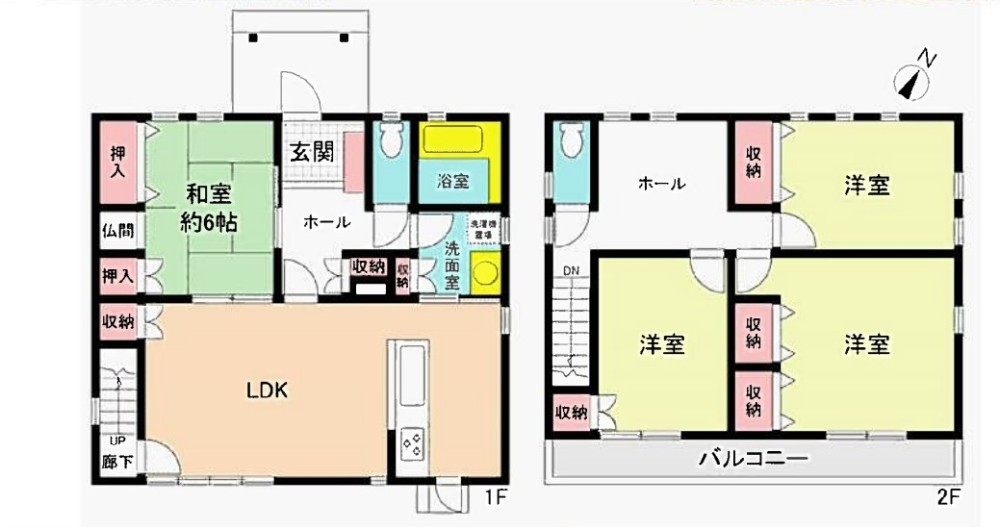 春日井市高森台 画像1