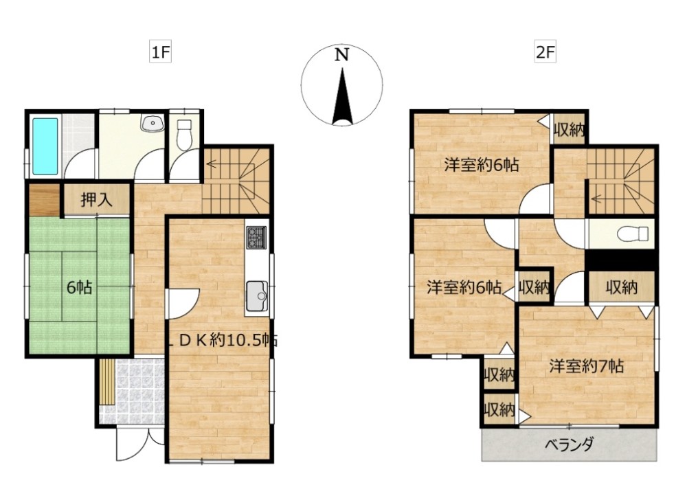 一宮市篭屋 画像4