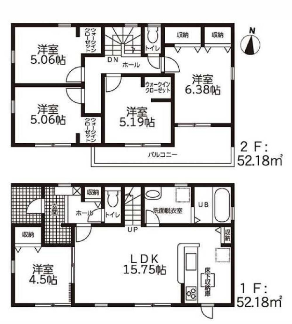 豊橋市草間町　第1期　全3棟　1号棟 画像1