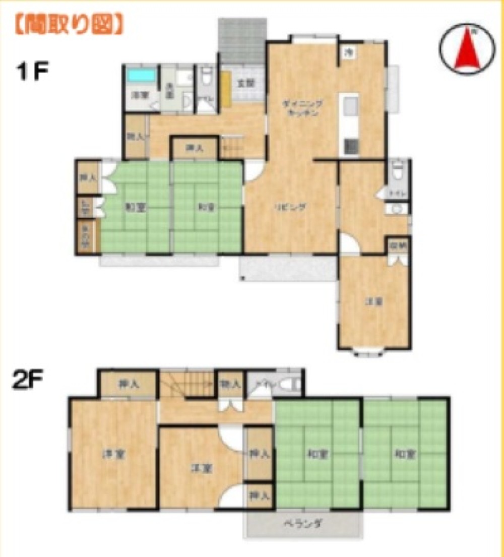 豊田市西中山町 画像1