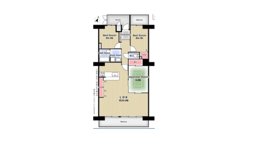 ラビデンス尾張旭光和 画像1