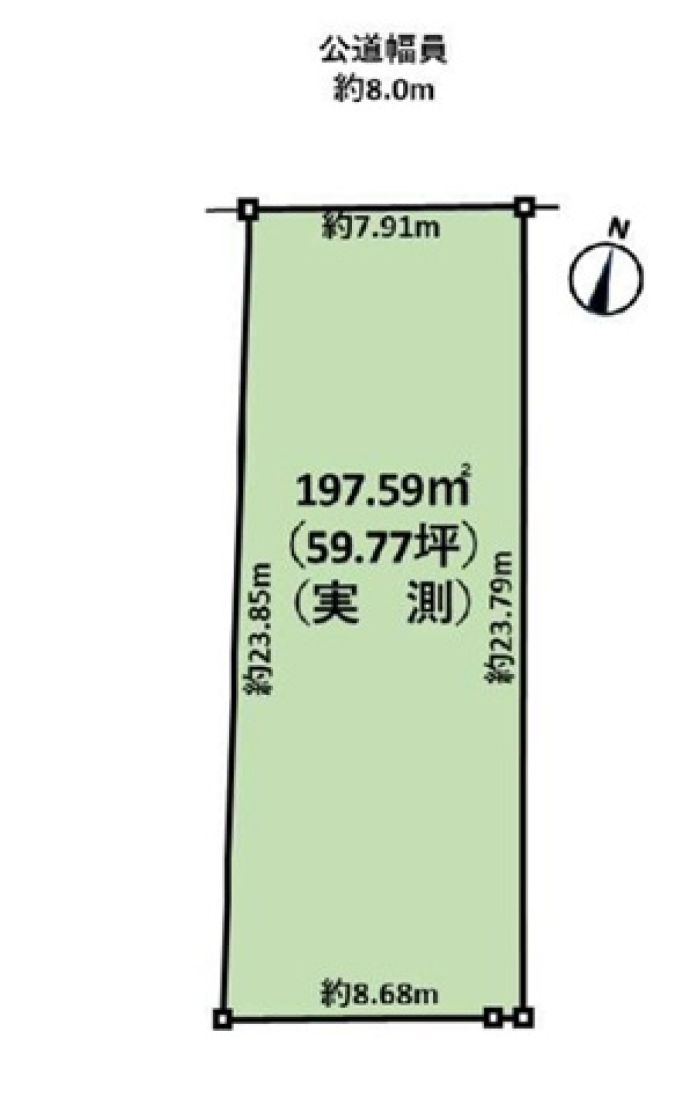 春日井市高蔵寺町 画像1