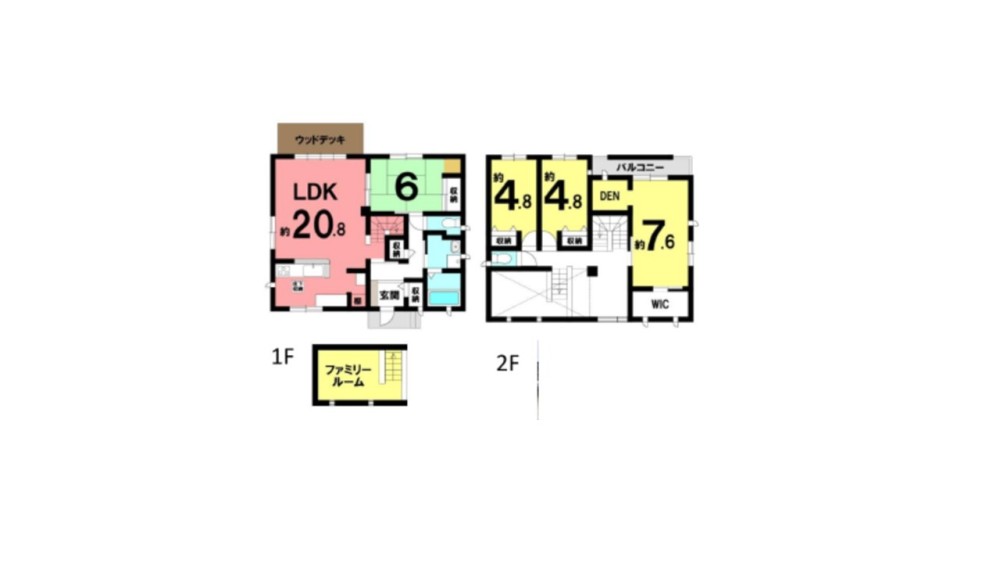 瀬戸市水無瀬町 画像1