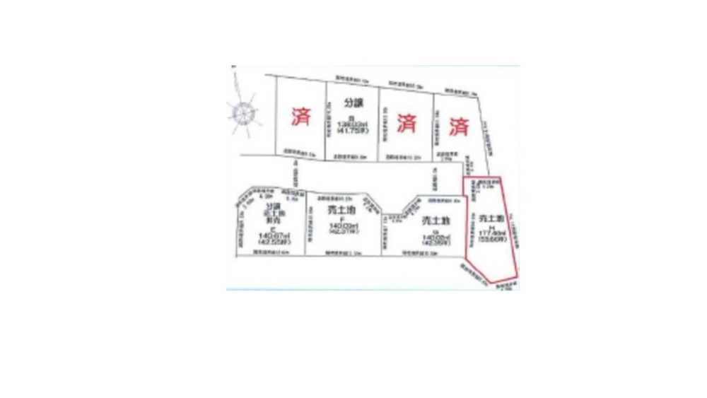 瀬戸市坂上町　全8区画　H区画 画像1