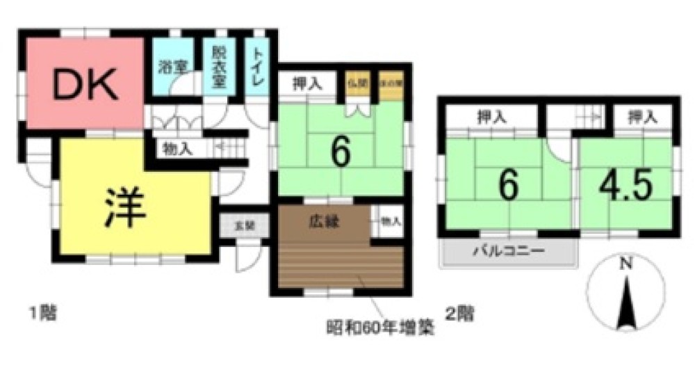 知多郡武豊町字内鉋 画像1