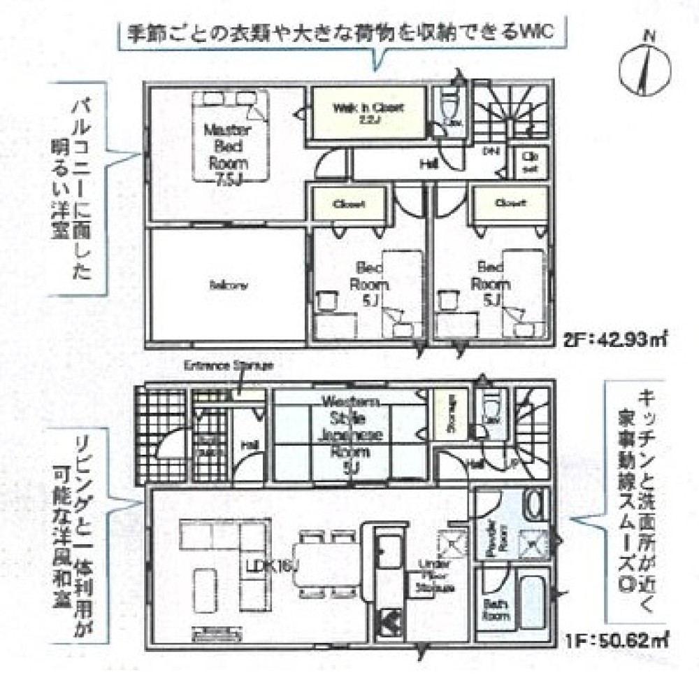 開放的なＬＤＫ！