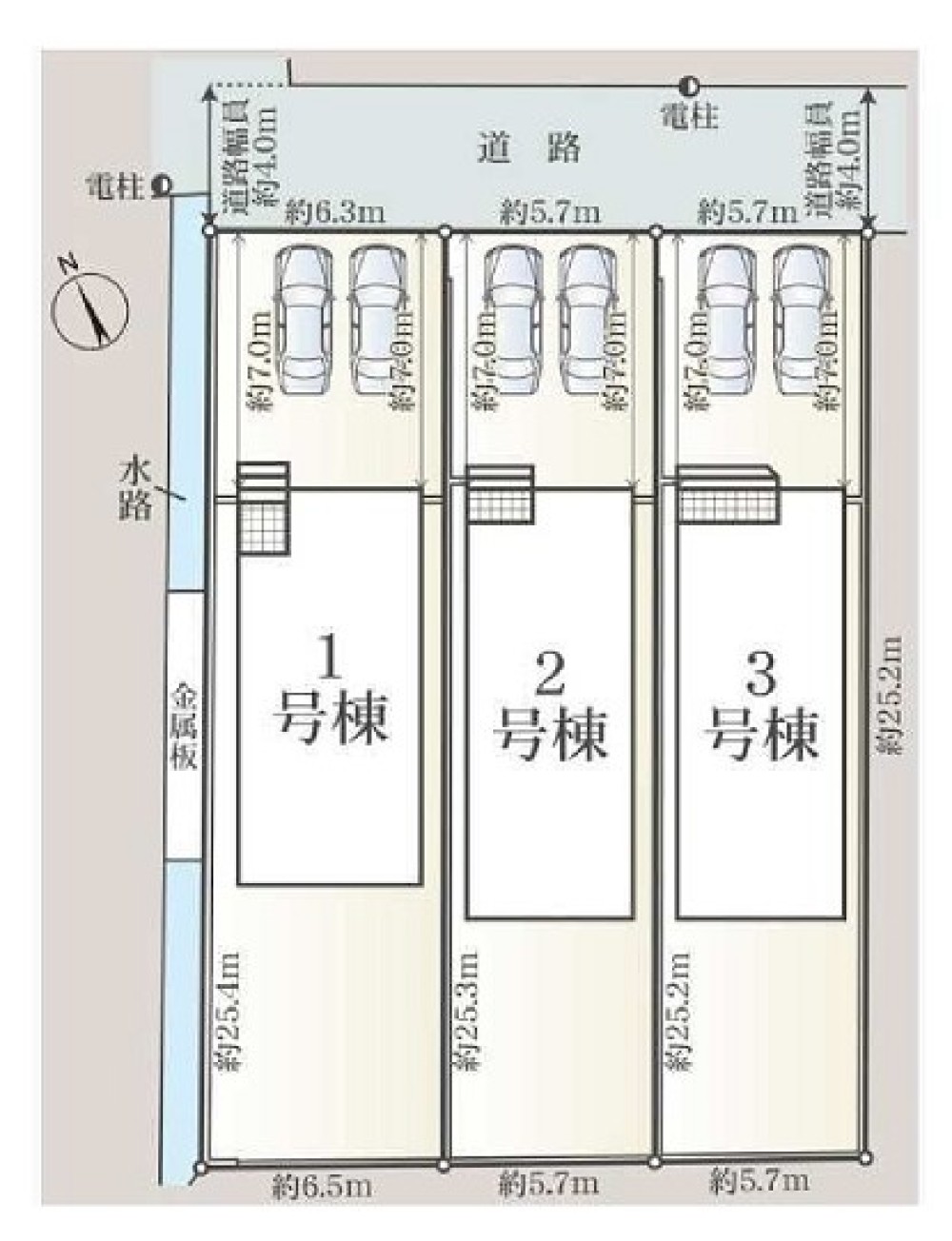 碧南市福清水町　第1　全3棟　1号棟 画像6
