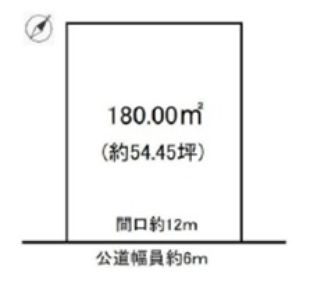 半田市中午町 画像1