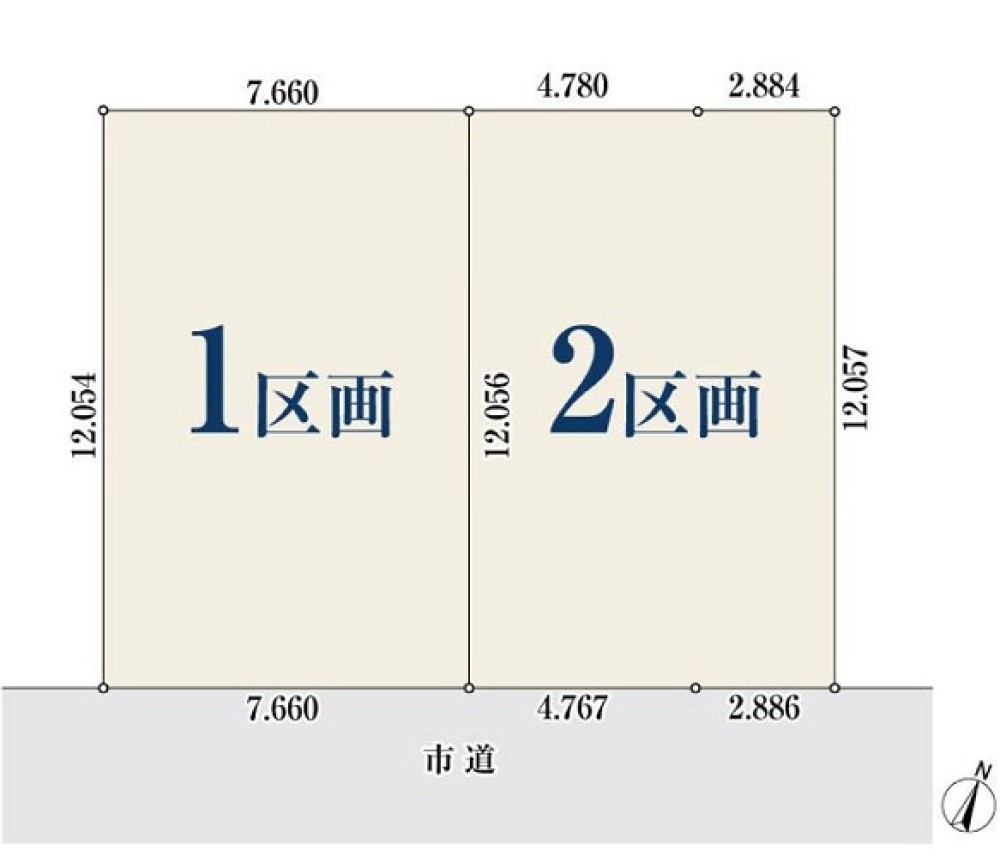 名古屋市緑区徳重　11007②　全2区画　2区画 画像1