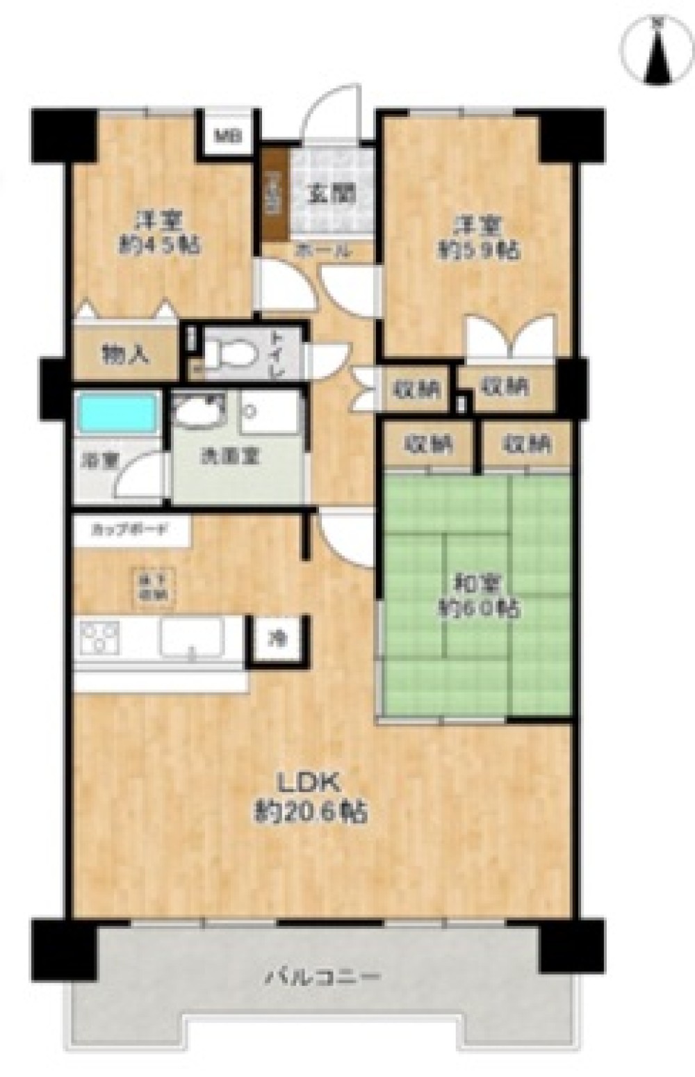 レインボー第3半田 画像1