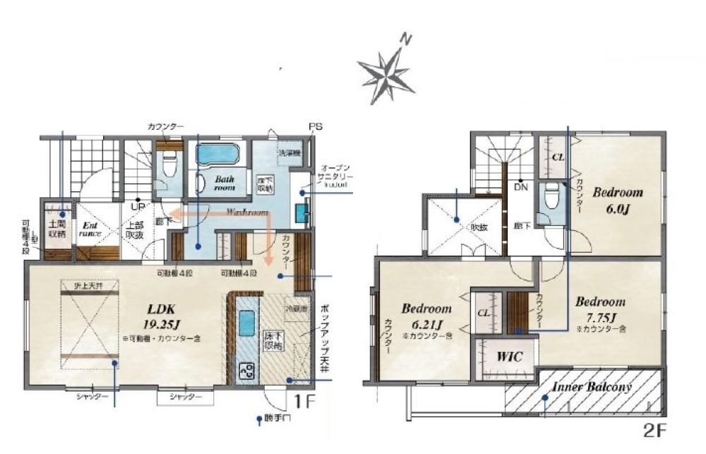 豊明市二村台七丁目　3期　全2棟　1号棟 画像2