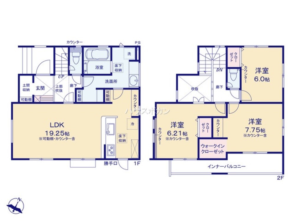 豊明市二村台七丁目　3期　全2棟　1号棟 画像3