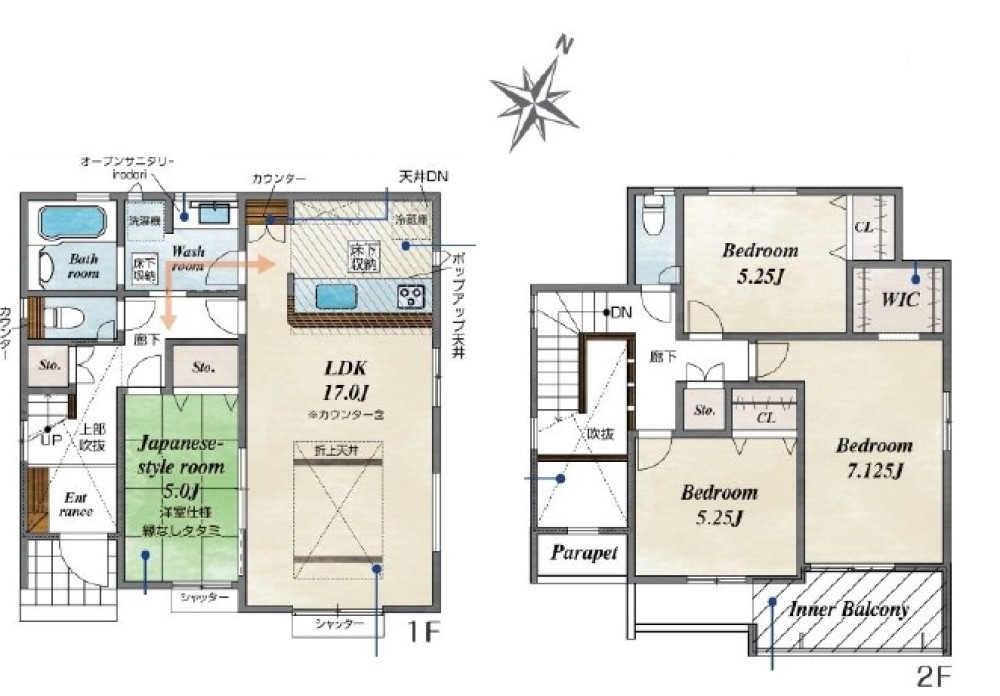 豊明市二村台七丁目　3期　全2棟　2号棟 画像2