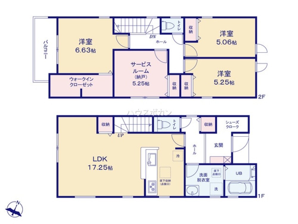 豊明市沓掛町　12期　全1棟　1号棟 画像4