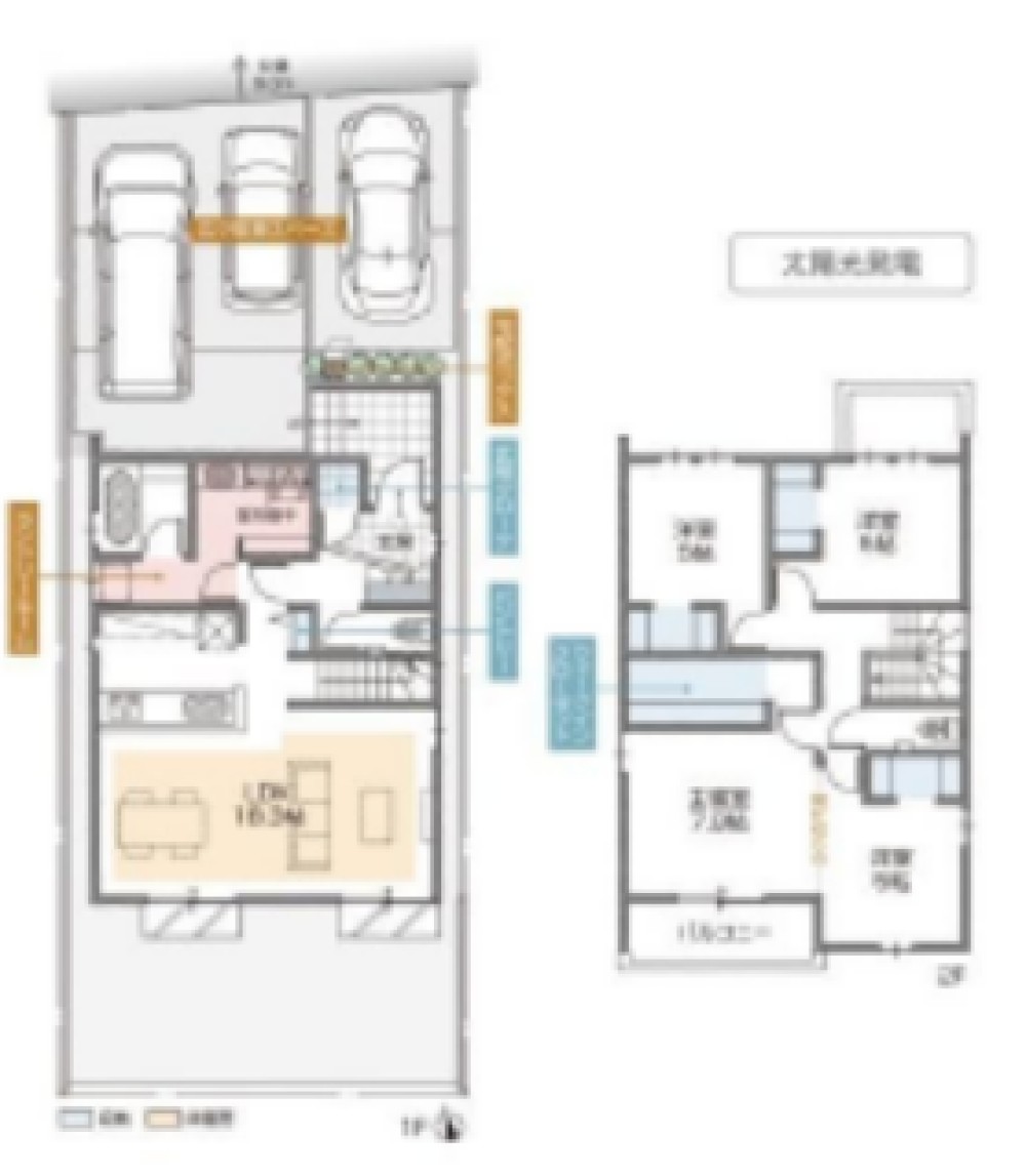 岡崎市六名一丁目　全2棟　A棟 画像1