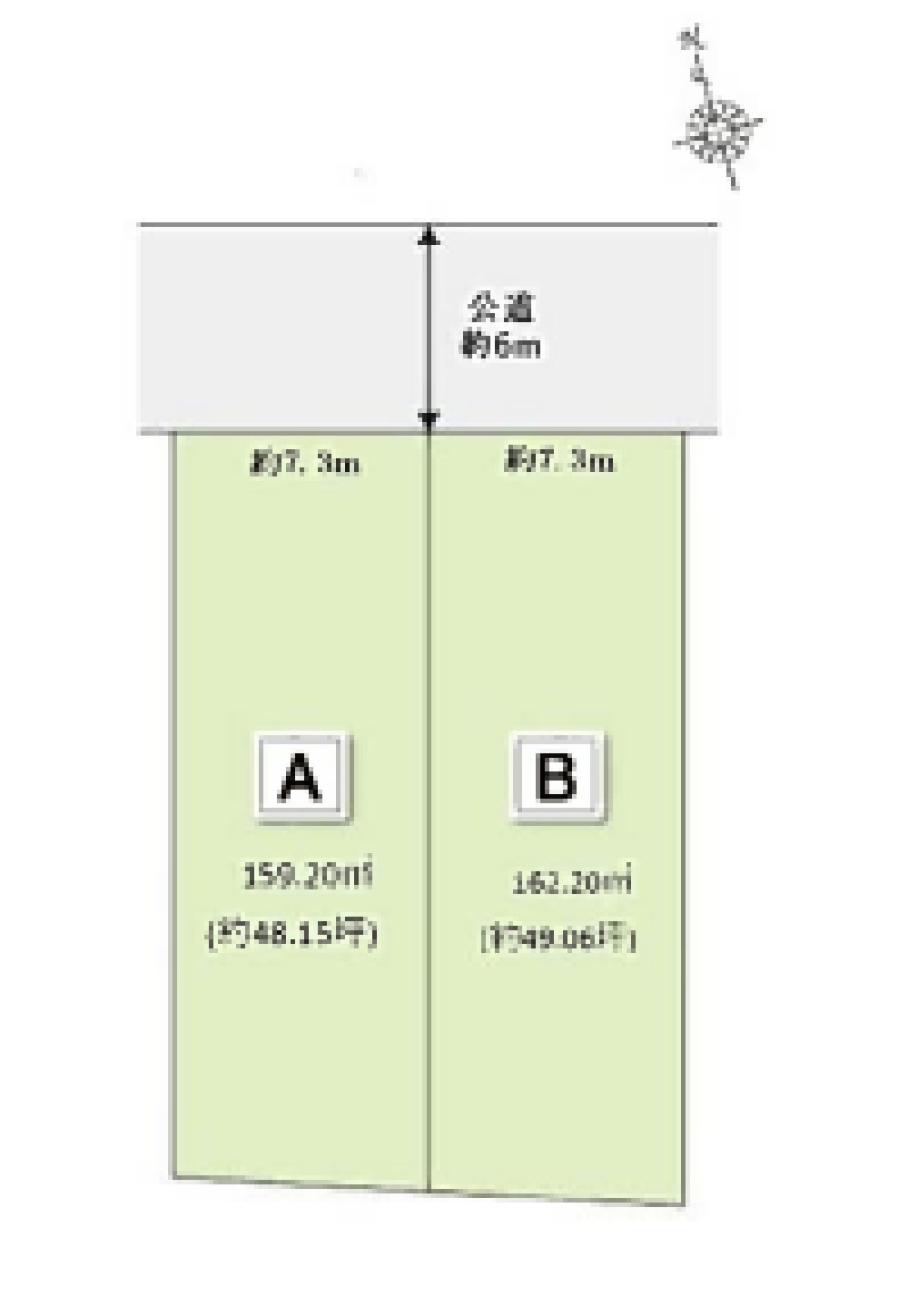岡崎市中町　全2区画　A区画 画像1