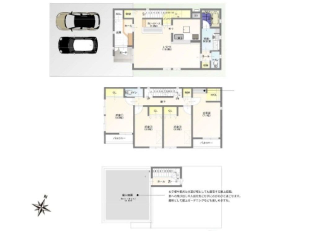豊田市宮町　全8棟　C棟 画像1