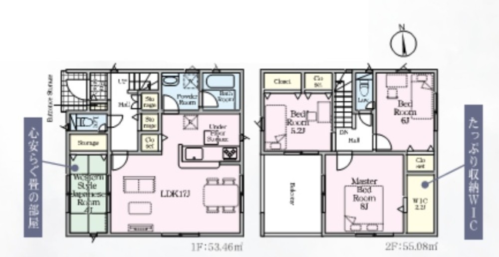 豊田市井上町　第11　全2区画　1号棟 画像2