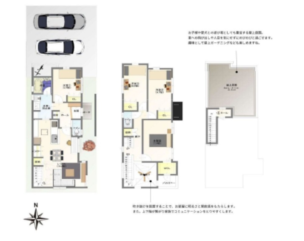 豊田市下市場町　全6棟　B棟 画像1