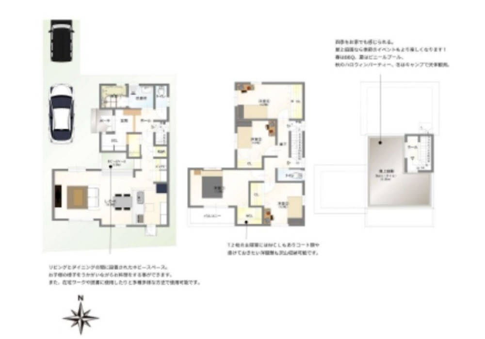 豊田市下市場町　全6棟　D棟 画像1