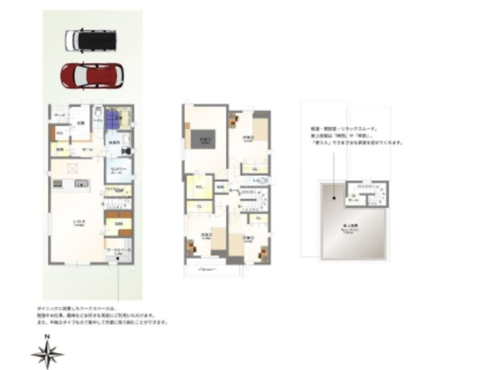豊田市下市場町　全6棟　E棟 画像1