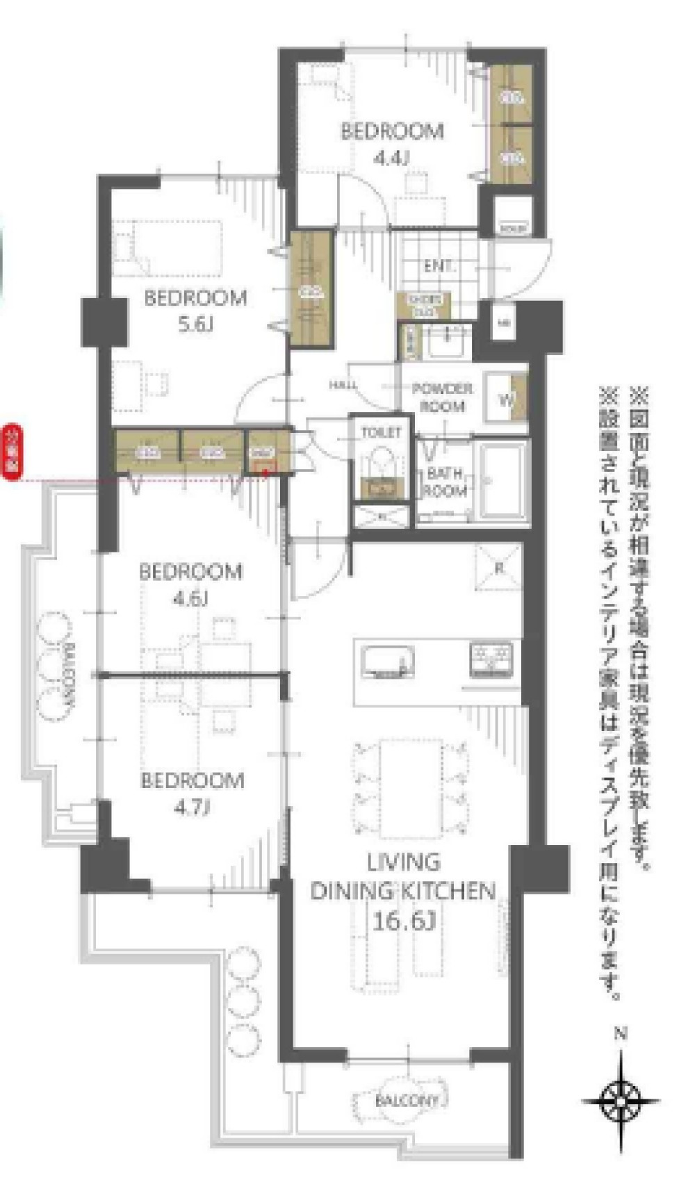 ロイヤル梅園ガーデンB棟 画像1