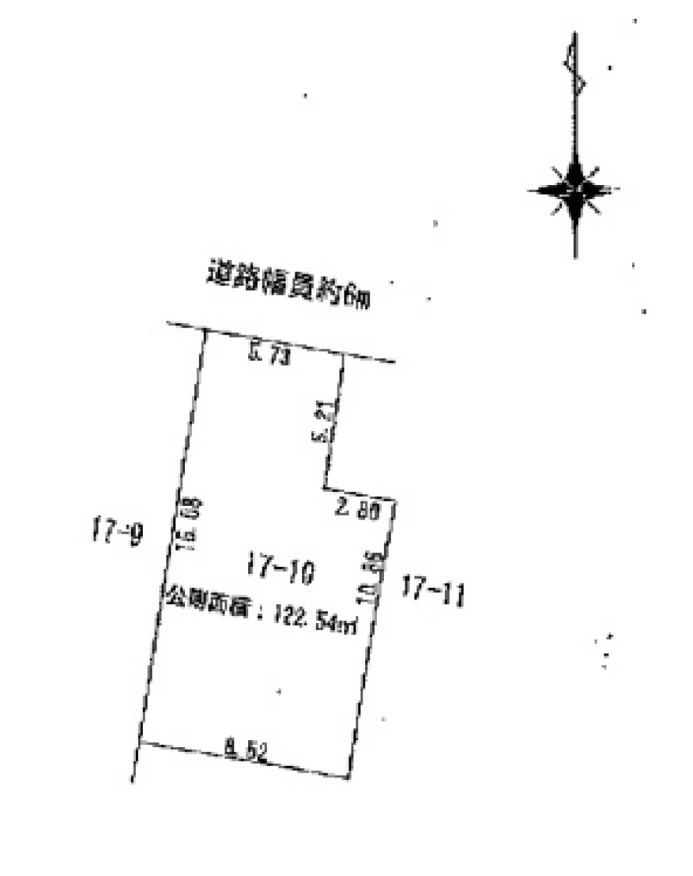 春日井市東野町西 画像1